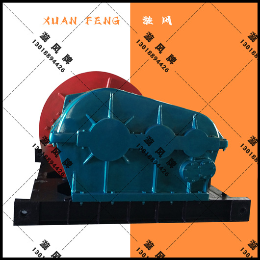 20噸卷揚機(jī)